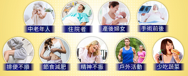 擷取.PNG 試用