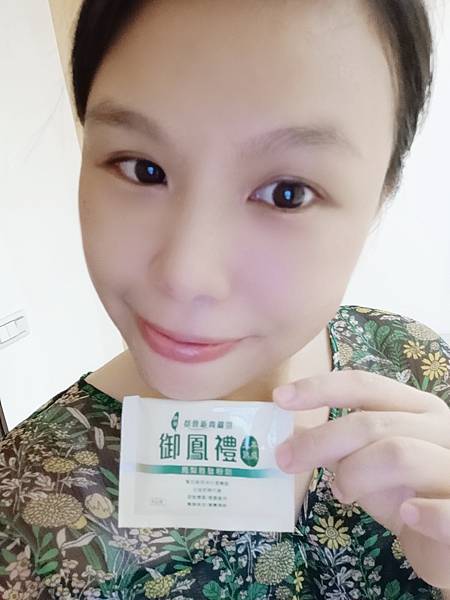 B612_20200726_110749_375.jpg 試用