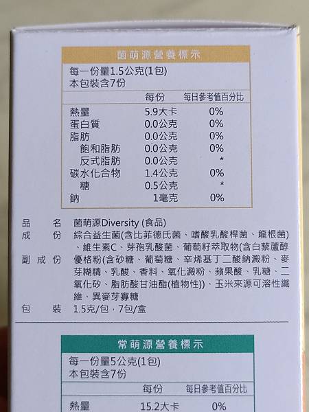 7.jpg 試用
