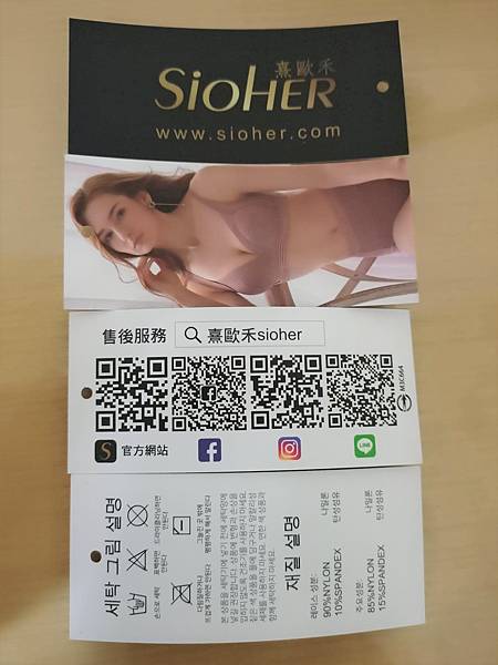 122750647_1246849362346926_3277661866095518739_n.jpg 試用
