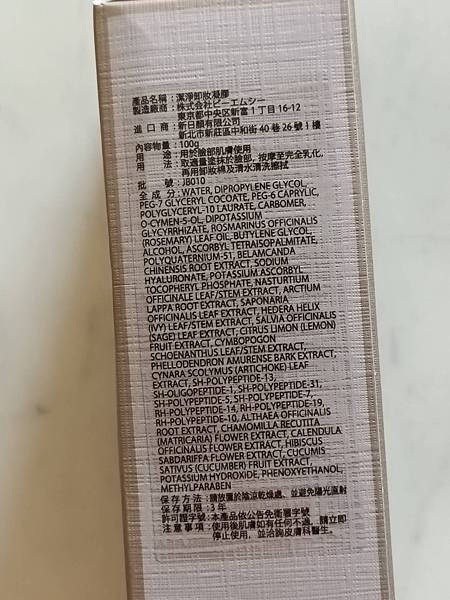 5.jpg 試用