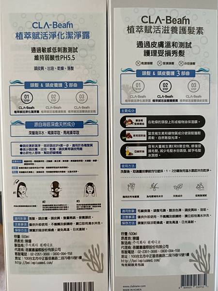 1-1.jpg 試用