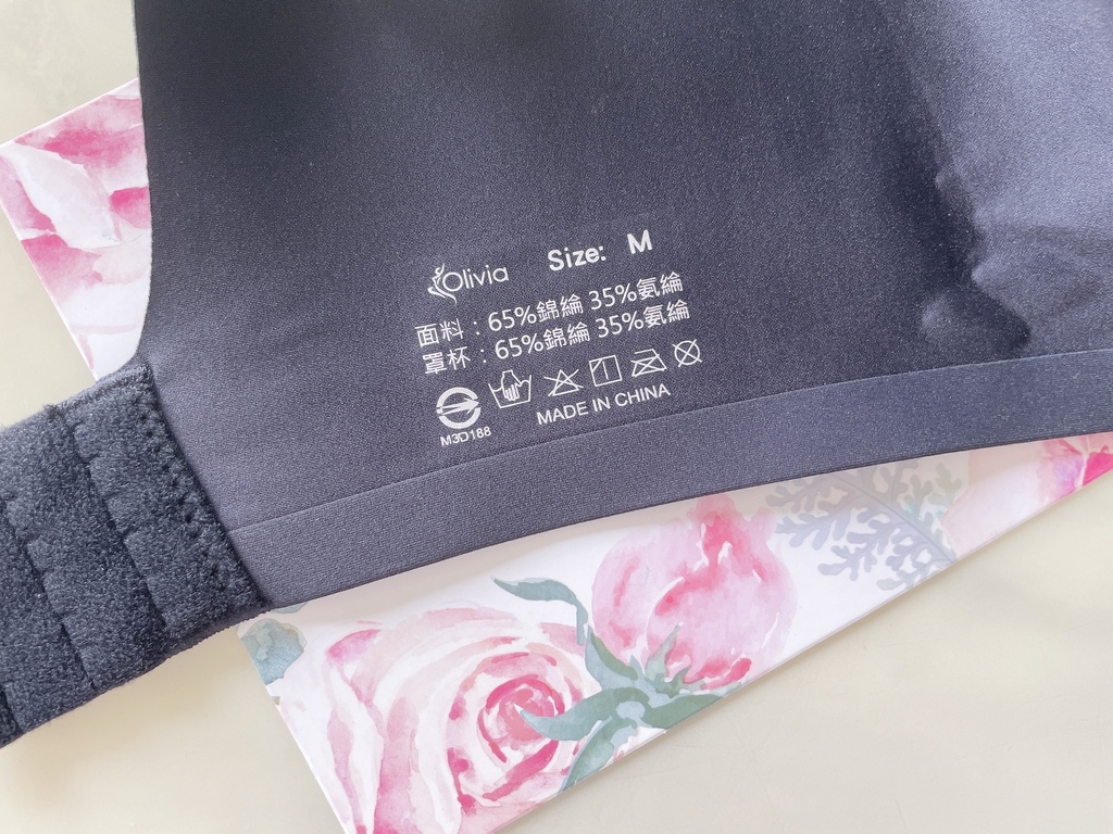 5.JPG 試用