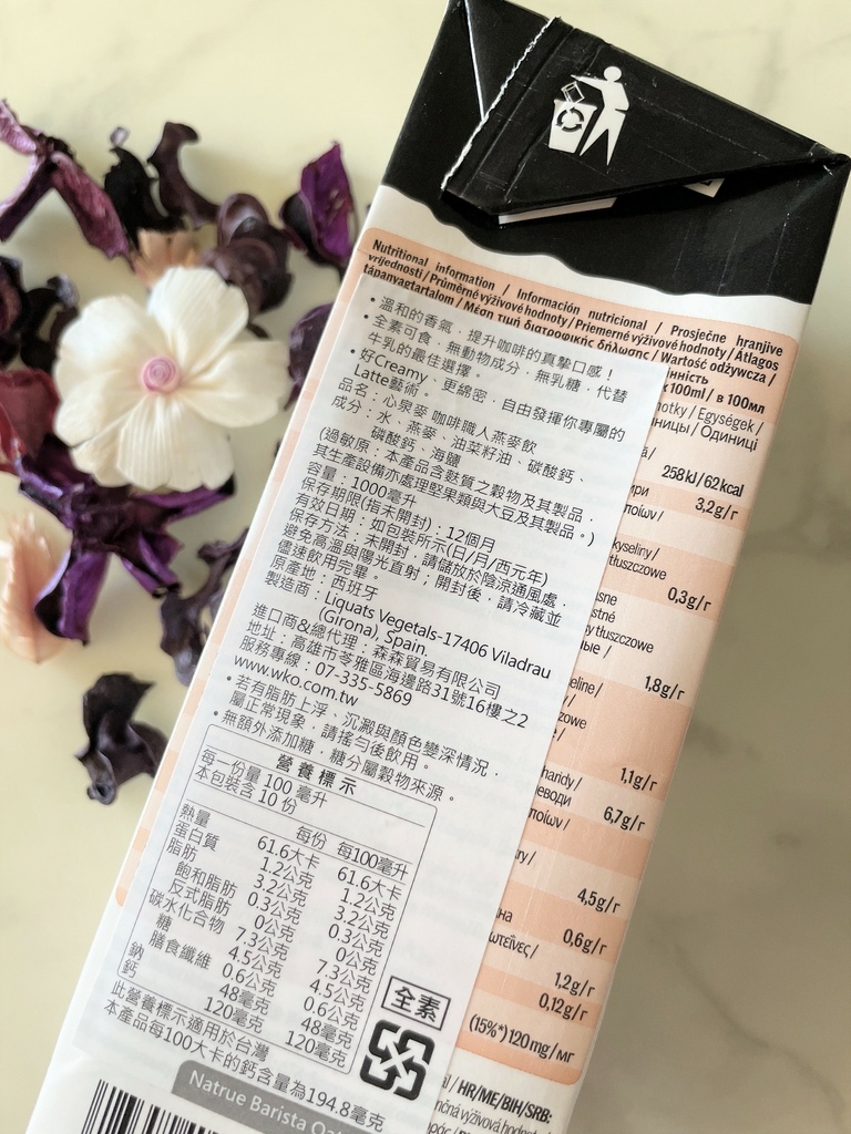 12..JPG 試用