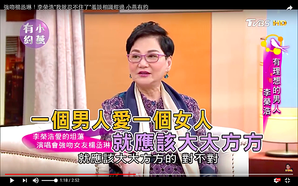 螢幕快照 2018-05-31 下午9.12.20.png