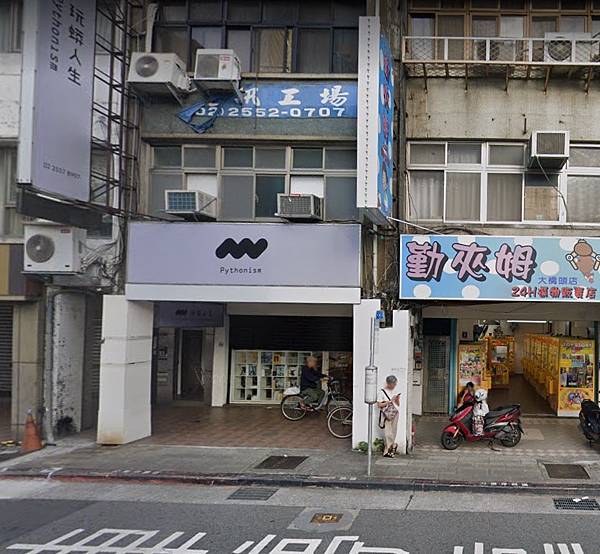 註解 2020-08-27 162949.jpg