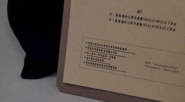 DSC_0052 拷貝.jpg DSC_0052 拷貝.jpg