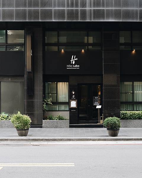 Hâo Labo 捷運小姐2.JPG