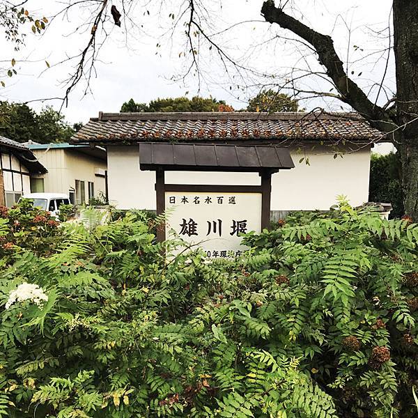 [遊記] 群馬甘樂町一日遊 滿滿歷史風情