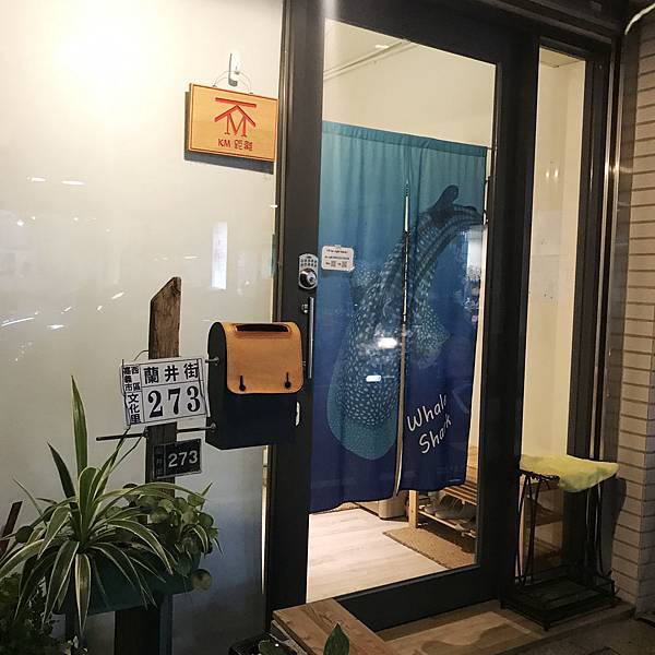 [心得] 嘉義 KM Hostel 嘉義 距離背包客棧