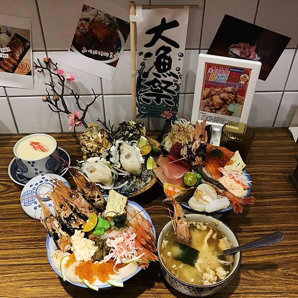 [食記] 西屯 森川丼丼 大橋橫町