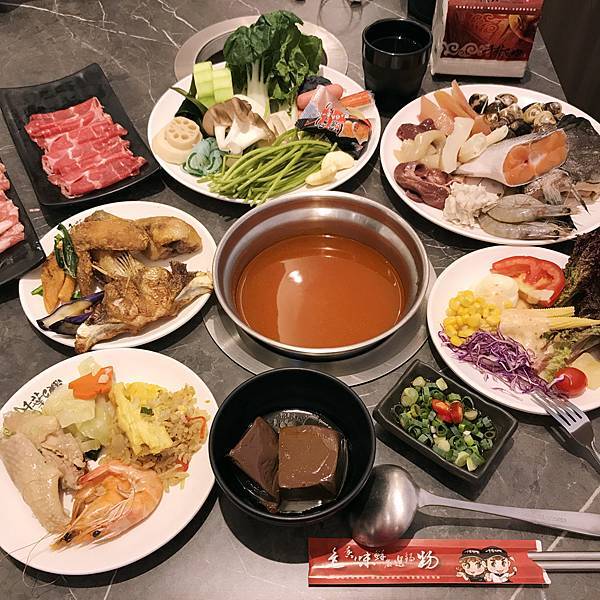 [招待] 南投埔里 千葉火鍋埔里尊爵館