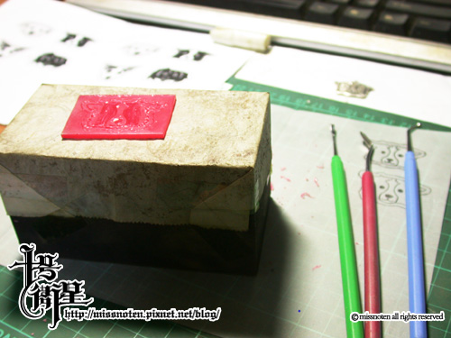 004處理細部.jpg 004處理細部.jpg