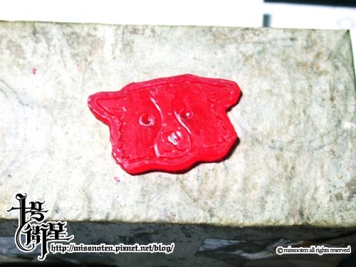 006處理輪廓.jpg 006處理輪廓.jpg