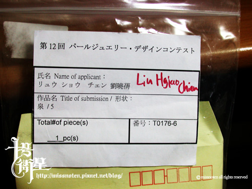 002資料.jpg 002資料.jpg