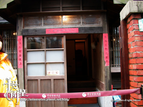 004四連棟門口.jpg 004四連棟門口.jpg