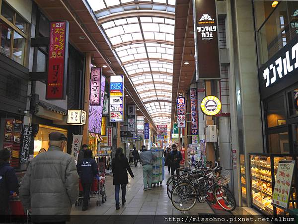 零食大地