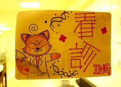 20110704寵物專欄用