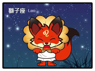 8-獅子.jpg