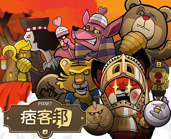 LINE封面.jpg LINE封面.jpg