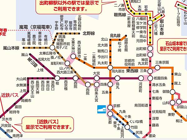 投影片2.JPG 投影片2.JPG