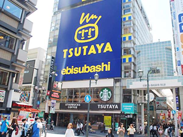 大阪必買 心齋橋 道頓堀商店街逛街美食地圖必買必吃推薦 大阪自由行 大阪景點 大阪必吃 大阪逛街 日本必買 瑞秋x妮娜 Lovely