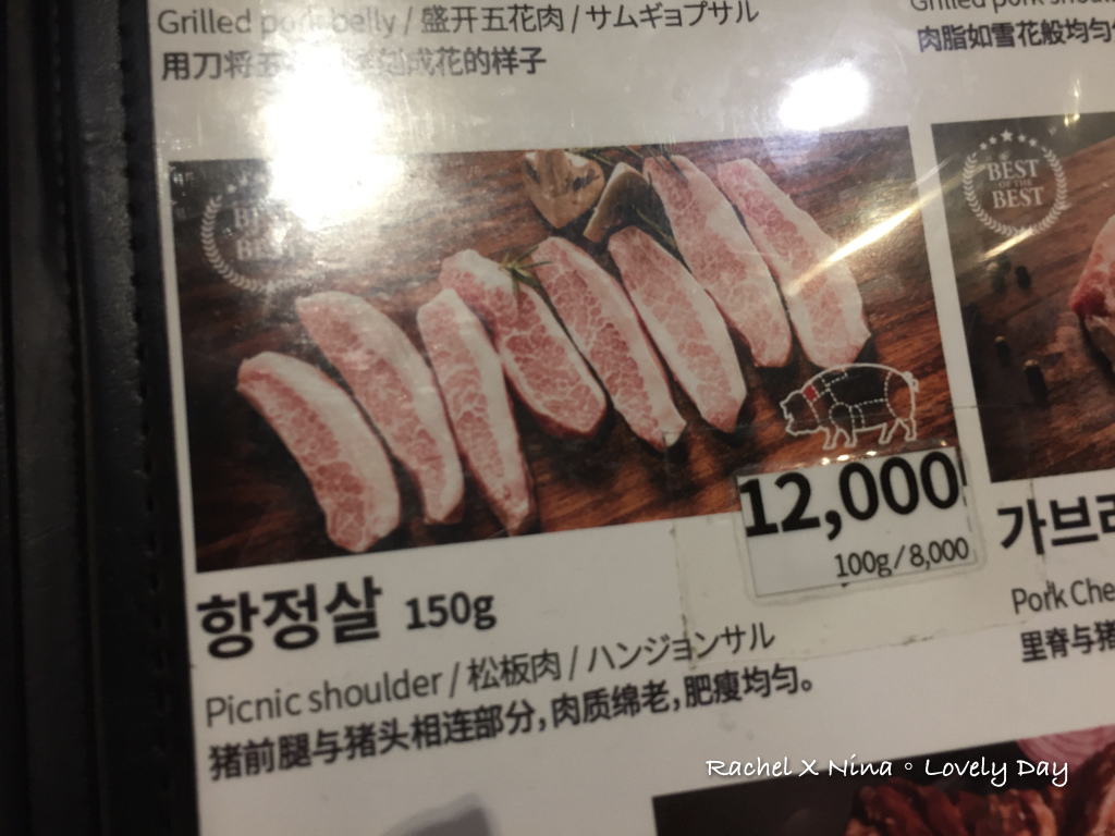 横空白.014.jpeg