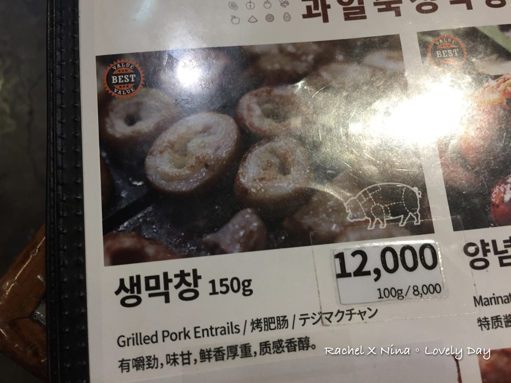 横空白.016.jpeg