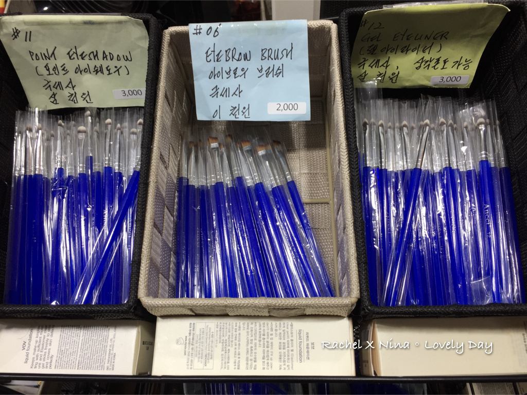 横空白.001