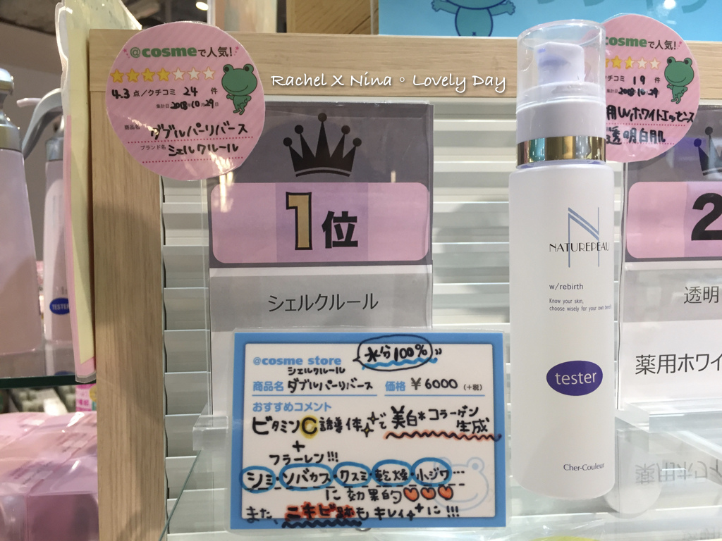横空白.010.jpeg