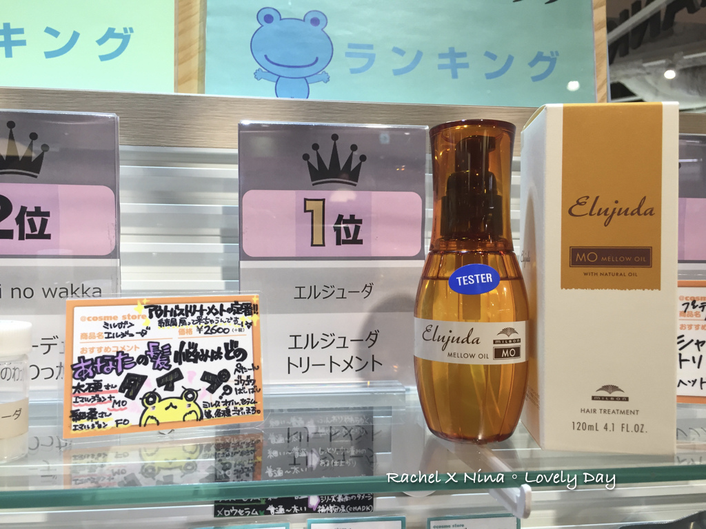 横空白.016.jpeg