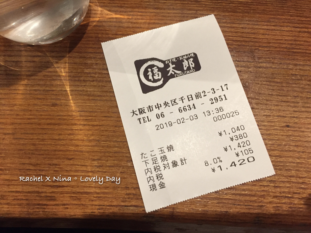 横空白.010.jpeg