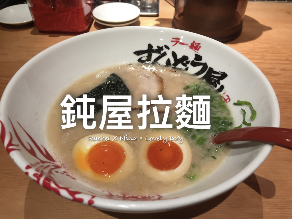 横空白.001.jpeg