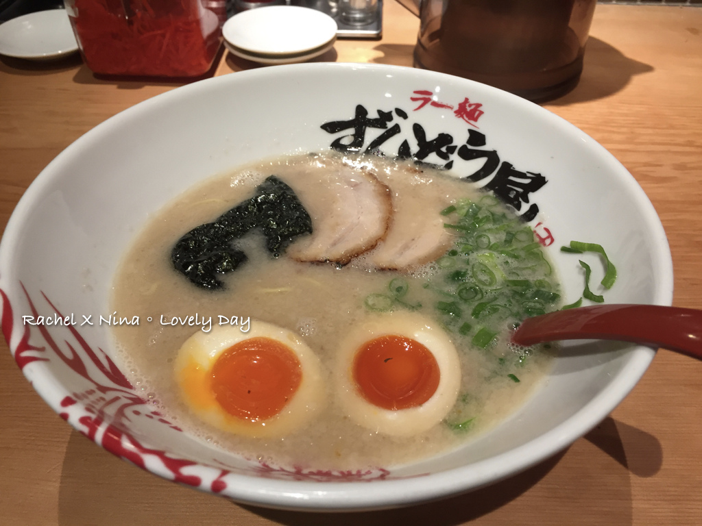 横空白.006.jpeg