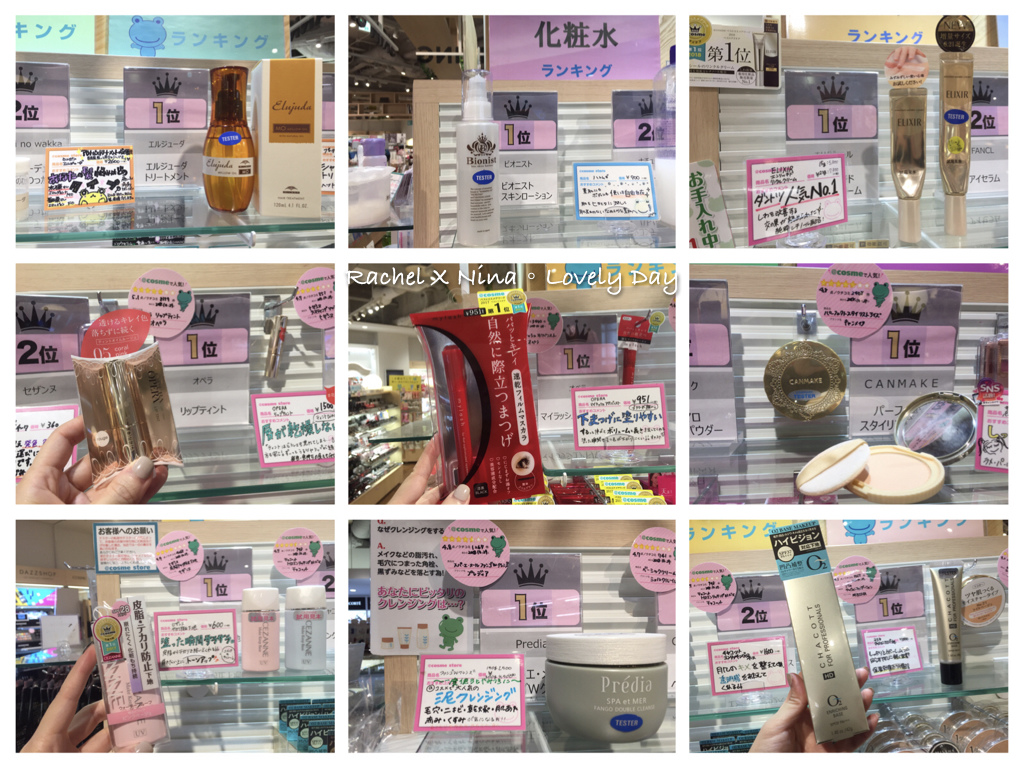 横空白.019.jpeg