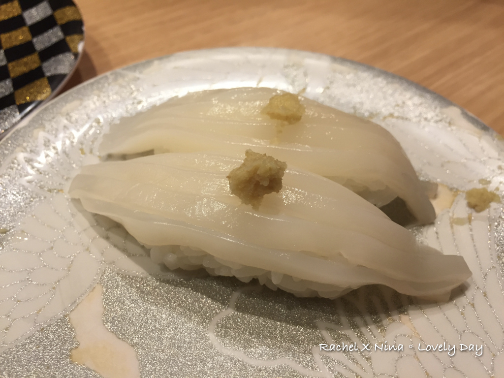 横空白.009.jpeg