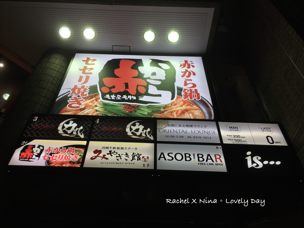 横空白.002.jpeg