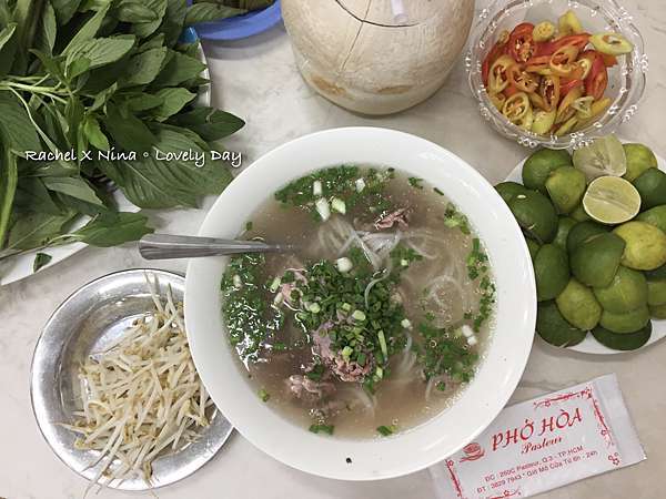 越南胡志明市 超美味精選8家必吃美食推薦越南料理 越南河粉 春捲 咖啡廳 法式料理 早午餐 咖啡店 瑞秋x妮娜 Lovely Day 痞客邦