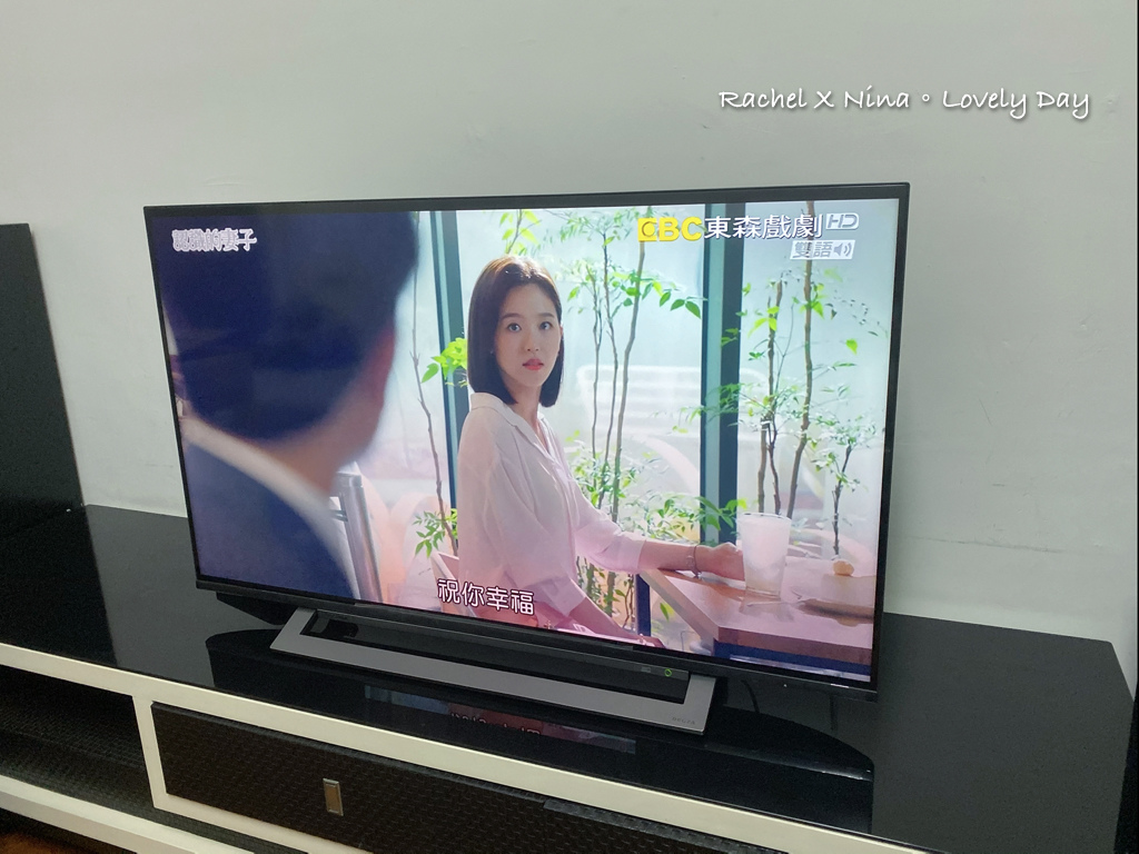 家電開箱│日本東芝六真色PRO廣色域 43U7900VS系列液晶系列43吋 4K安卓智慧電視開箱體驗文 東芝品質三年保固