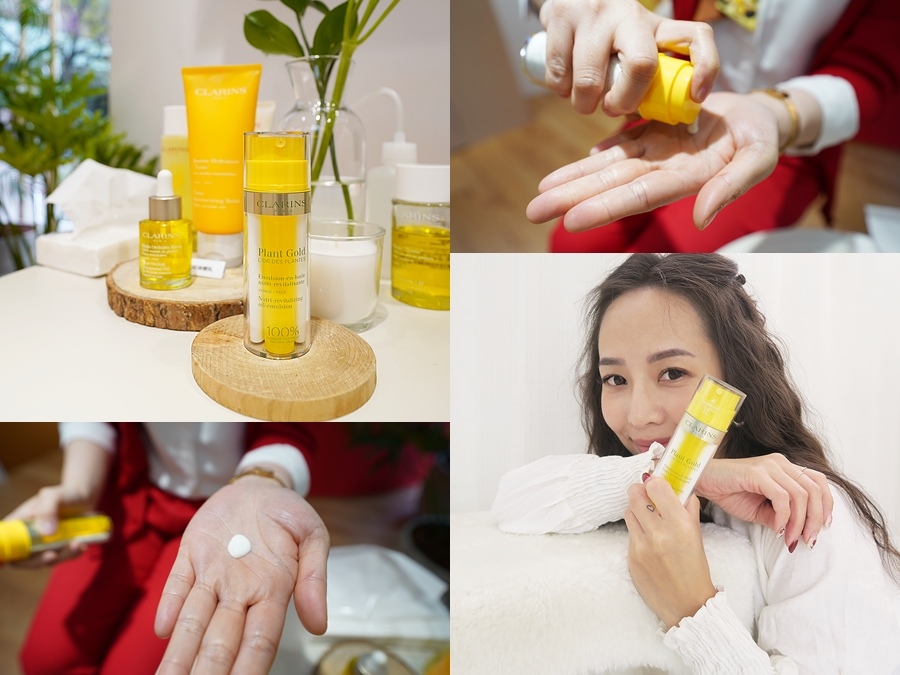 保養│克蘭詩CLARINS 蘭花純萃賦活乳 油+乳2in1極簡保養 最超療癒的臉部居家SPA芳療 給肌膚深度滋潤!