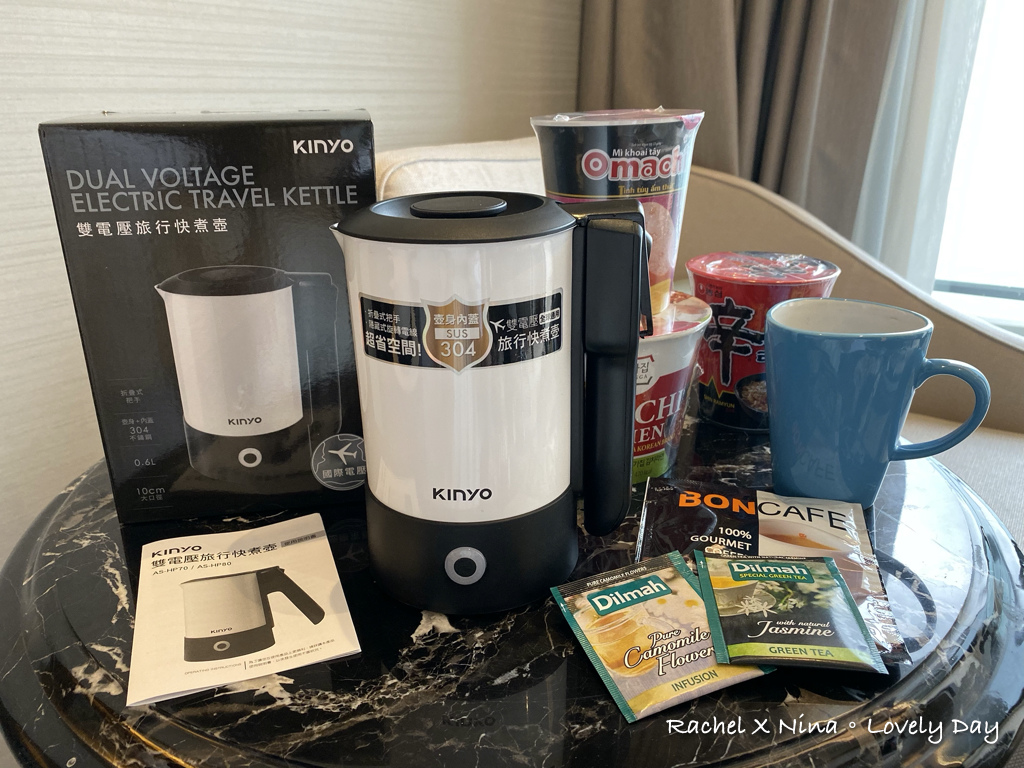 旅行好物│KINYO雙電壓旅行快煮壼AS-HP80 大口徑便攜電熱水壺