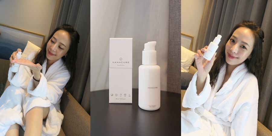 保養│HANACURE涵娜奎爾 多胜肽青春保濕奈米乳液 保濕嫩白有感的的臉部乳液推薦! @ 瑞秋X妮娜。Lovely Day :: 痞客邦 ::