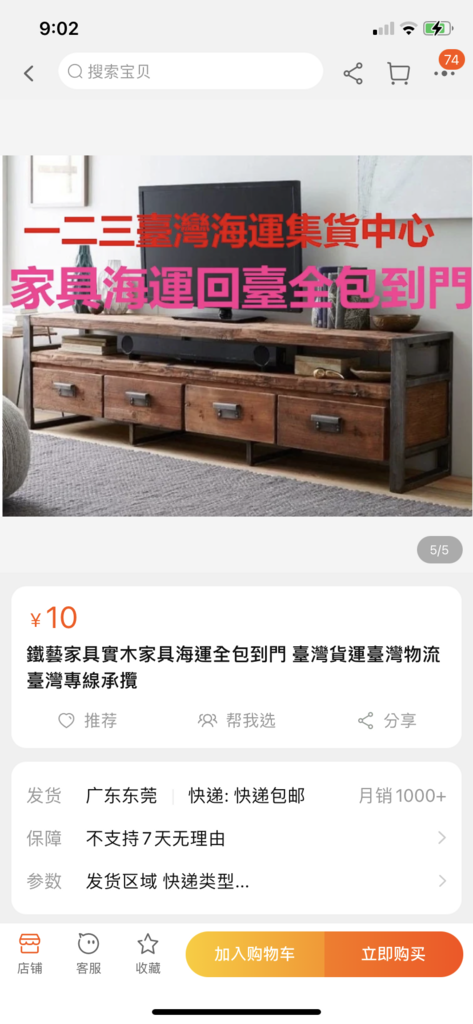 IMG_3160.PNG IMG_3160.PNG