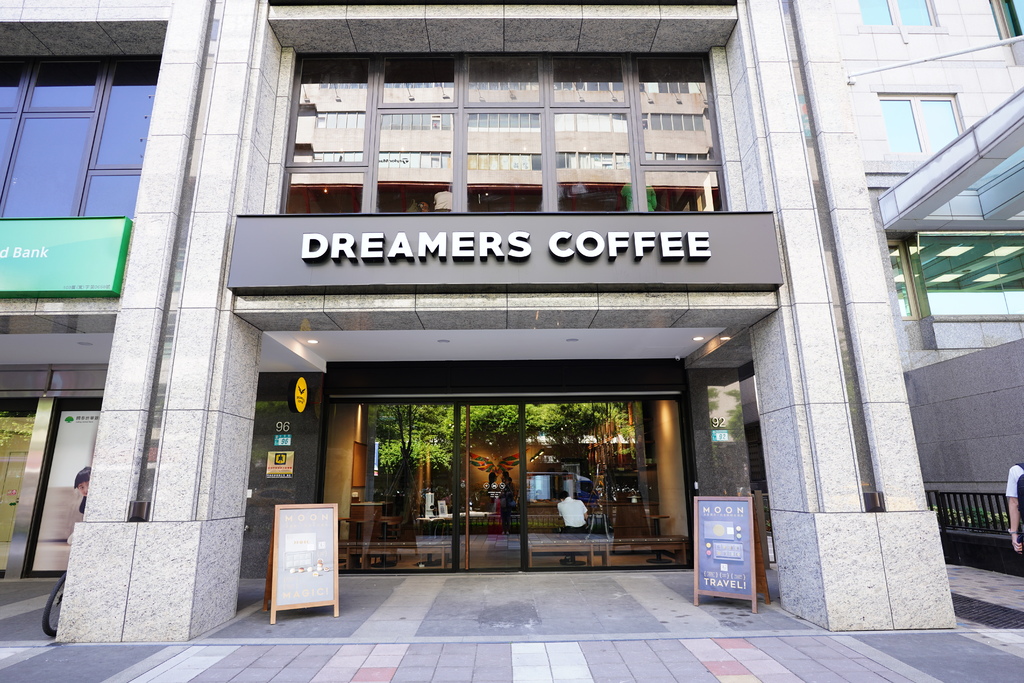 DDreamers Coffee Roasters新店