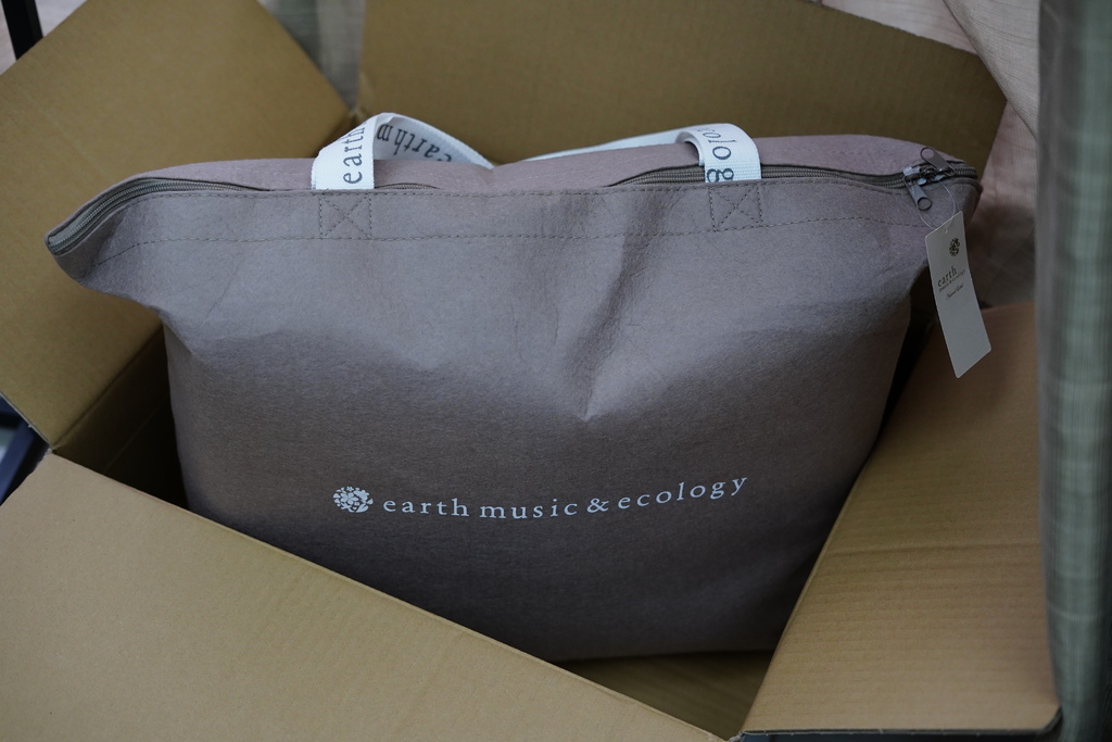 開箱日本earthmusic Ecology澎派福袋 Rachel 媽咪拜mamibuy