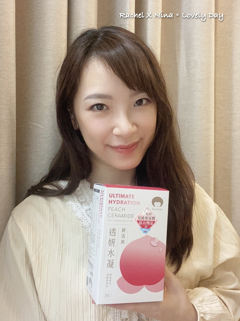 透妍水凝賽洛美.002.jpeg
