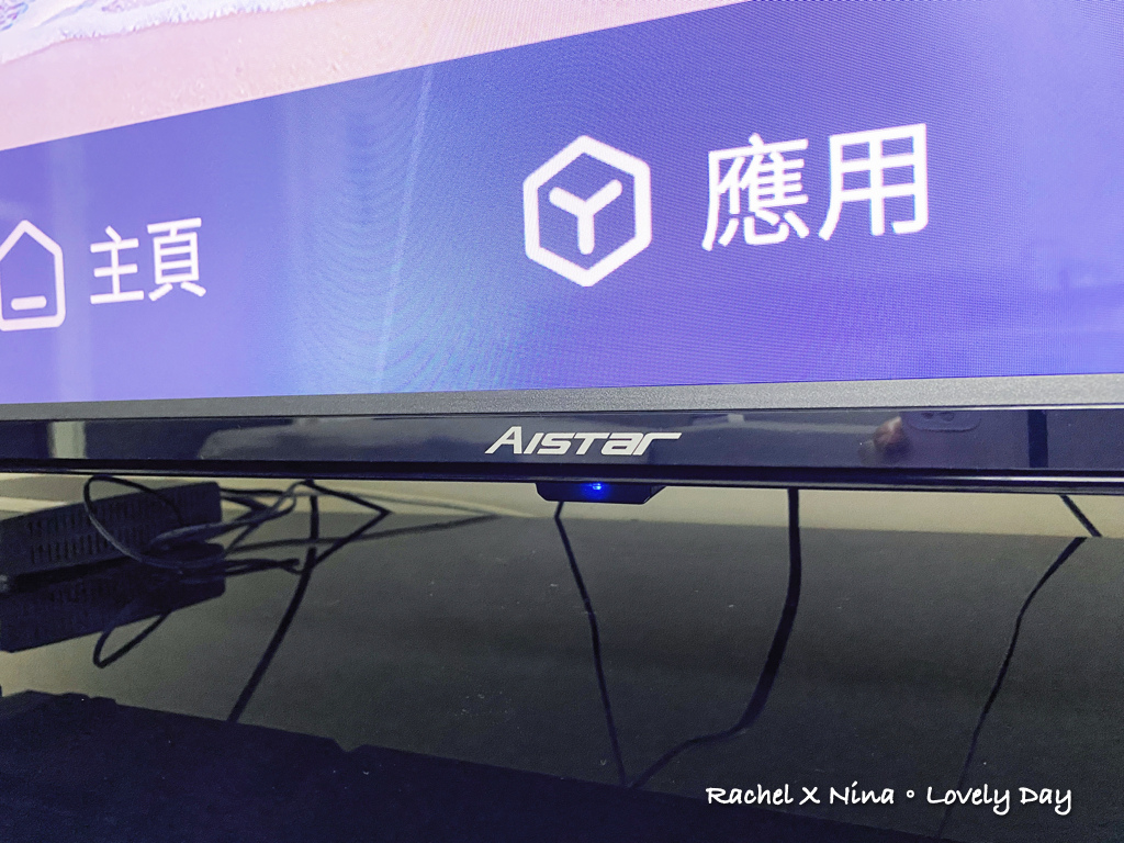 AISTAR 65吋QLED量子點4K HDR液晶顯示器 電視.016.jpeg