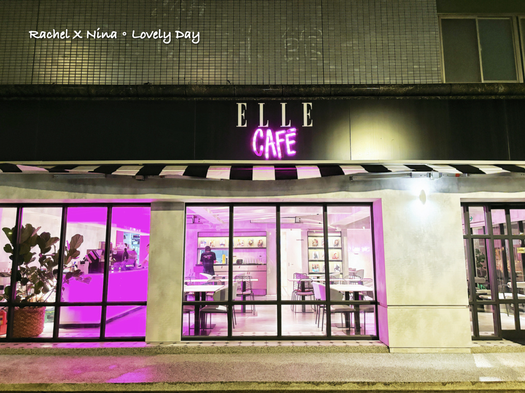 台北ELLE CAFE.001.jpeg