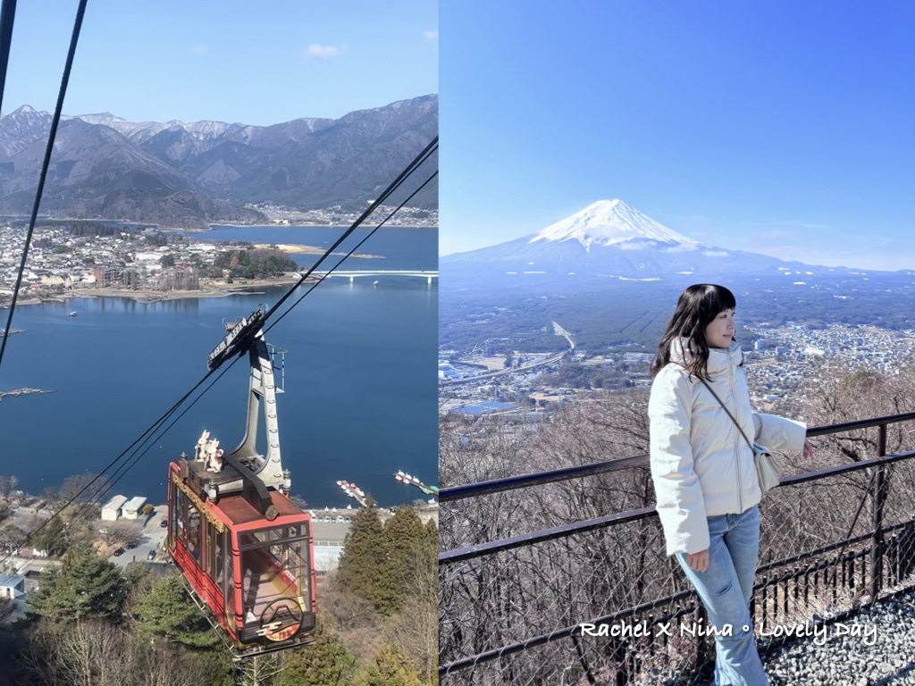 日本富士山必去景点必吃美食.001.jpeg