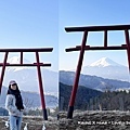 日本富士山必去景點必吃美食.004.jpeg